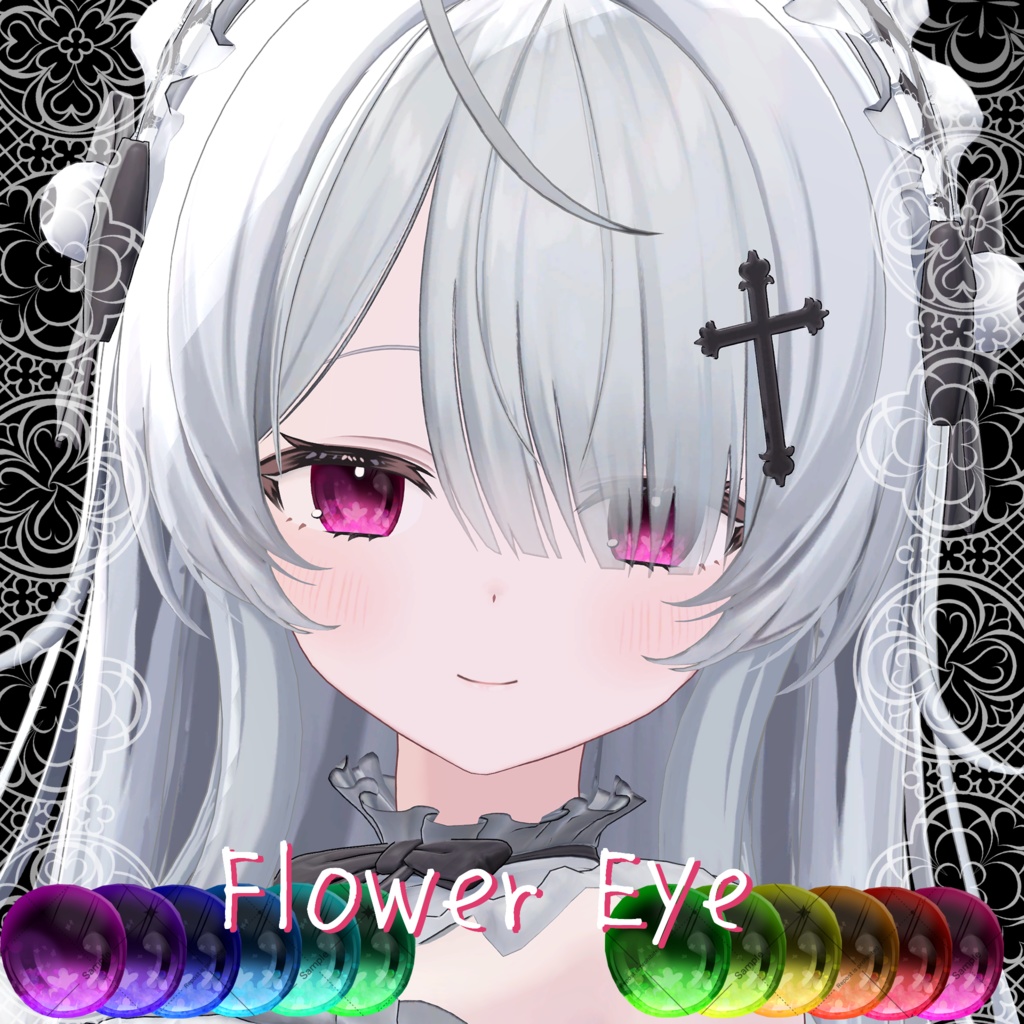 【カプリィナ / ルチカ対応!】ふらわーEyeTexture【21 Avatar】