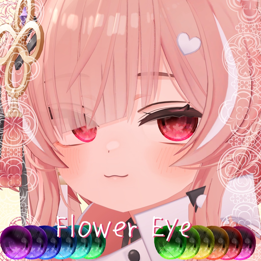 【期間限定無料!】ふらわーEyeTexture【12Avatar】