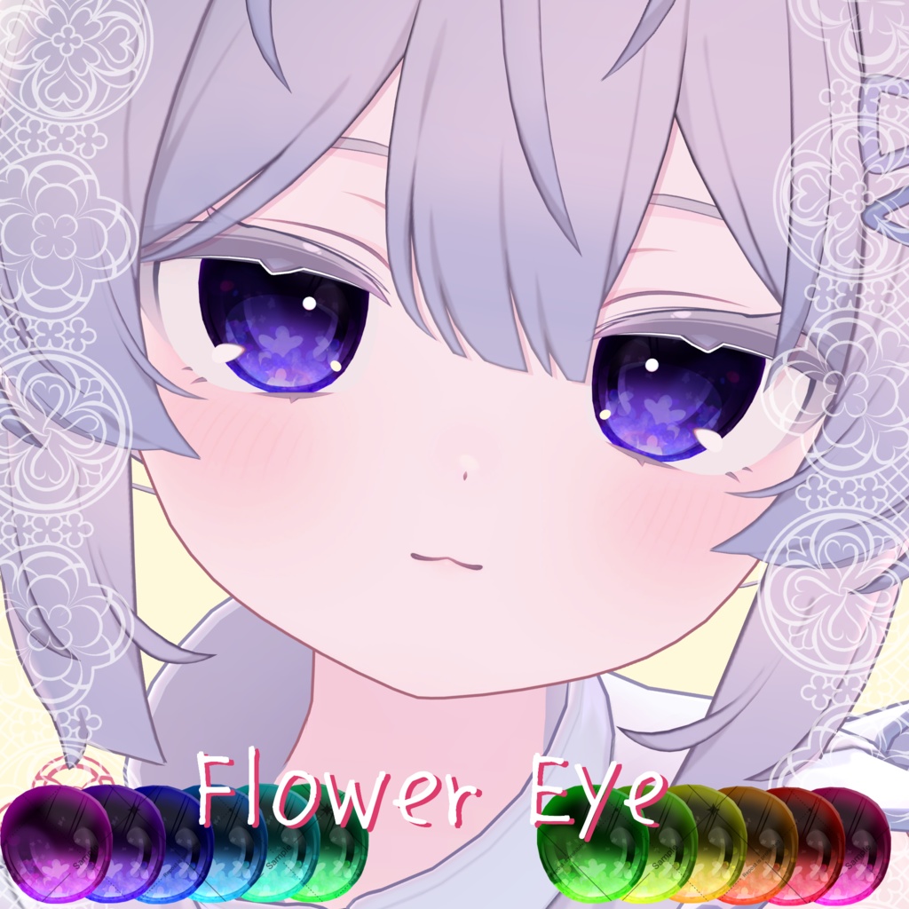 【クマリ対応!】ふらわーEyeTexture【18 Avatar】