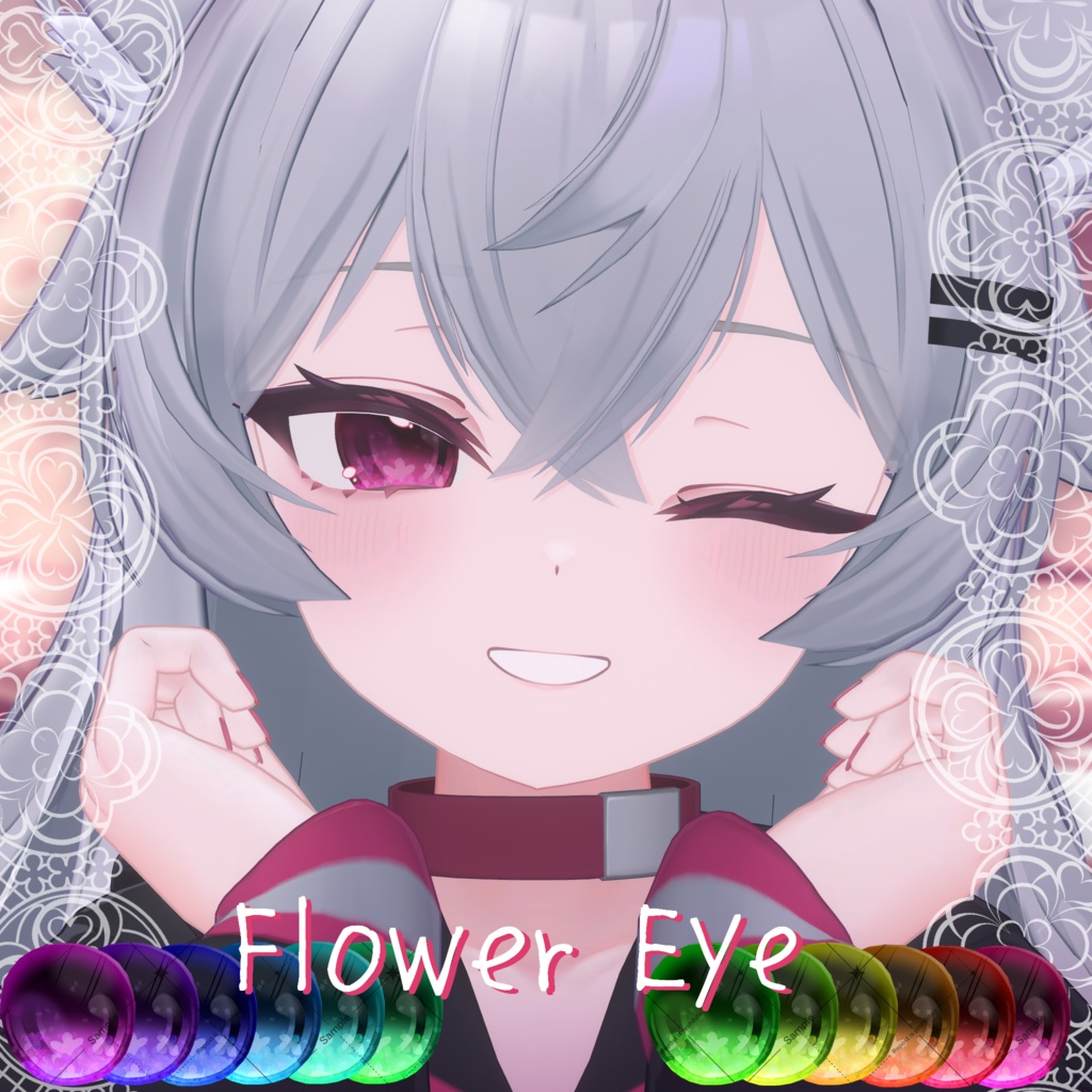 22 Avatar🌸ふらわーEyeTexture【12 Color】