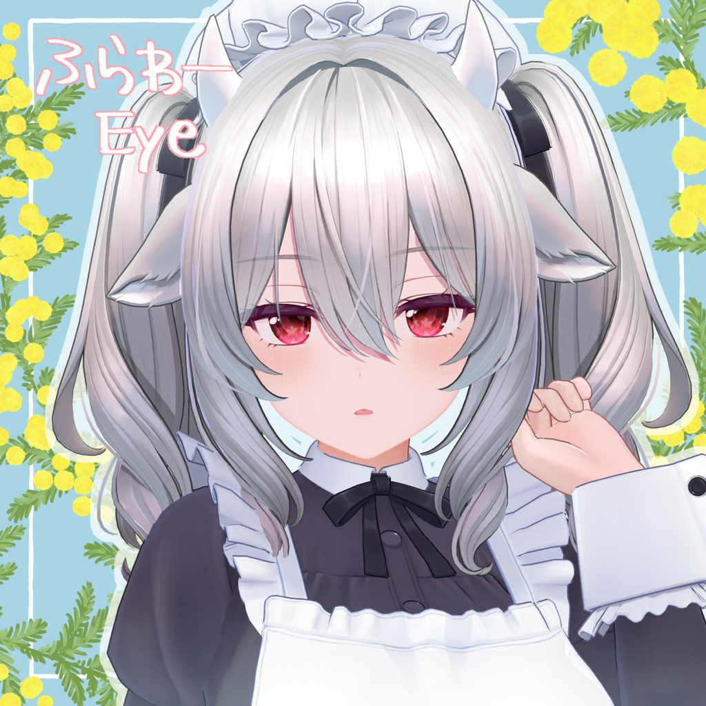 48 Avatar🌸ふらわーEyeTexture【12 Color】