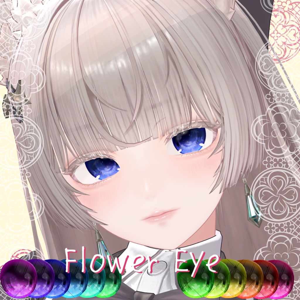 【期間限定無料!】ふらわーEyeTexture【12Avatar】