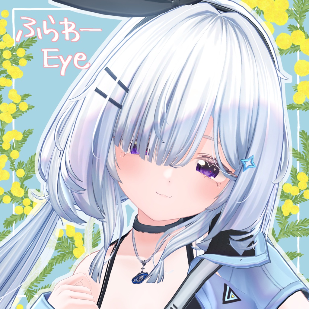 48 Avatar🌸ふらわーEyeTexture【12 Color】
