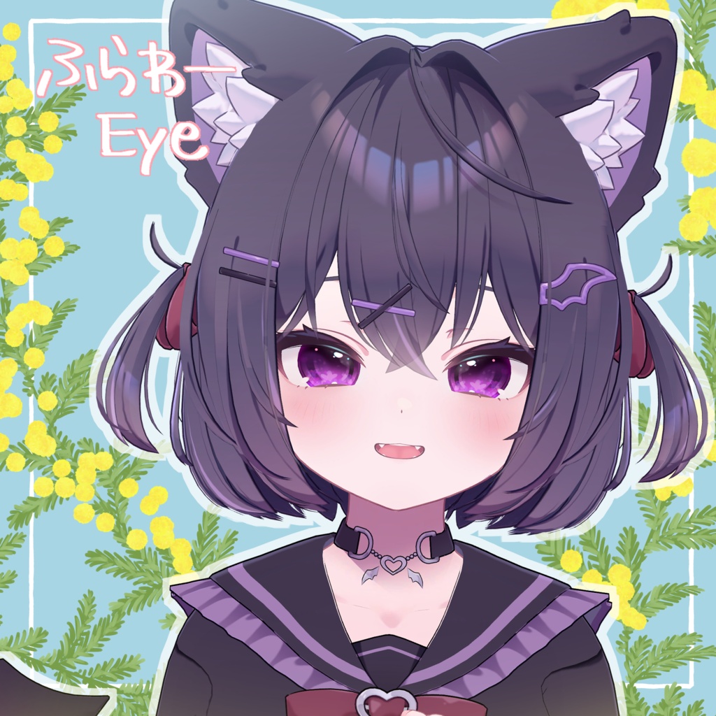 48 Avatar🌸ふらわーEyeTexture【12 Color】