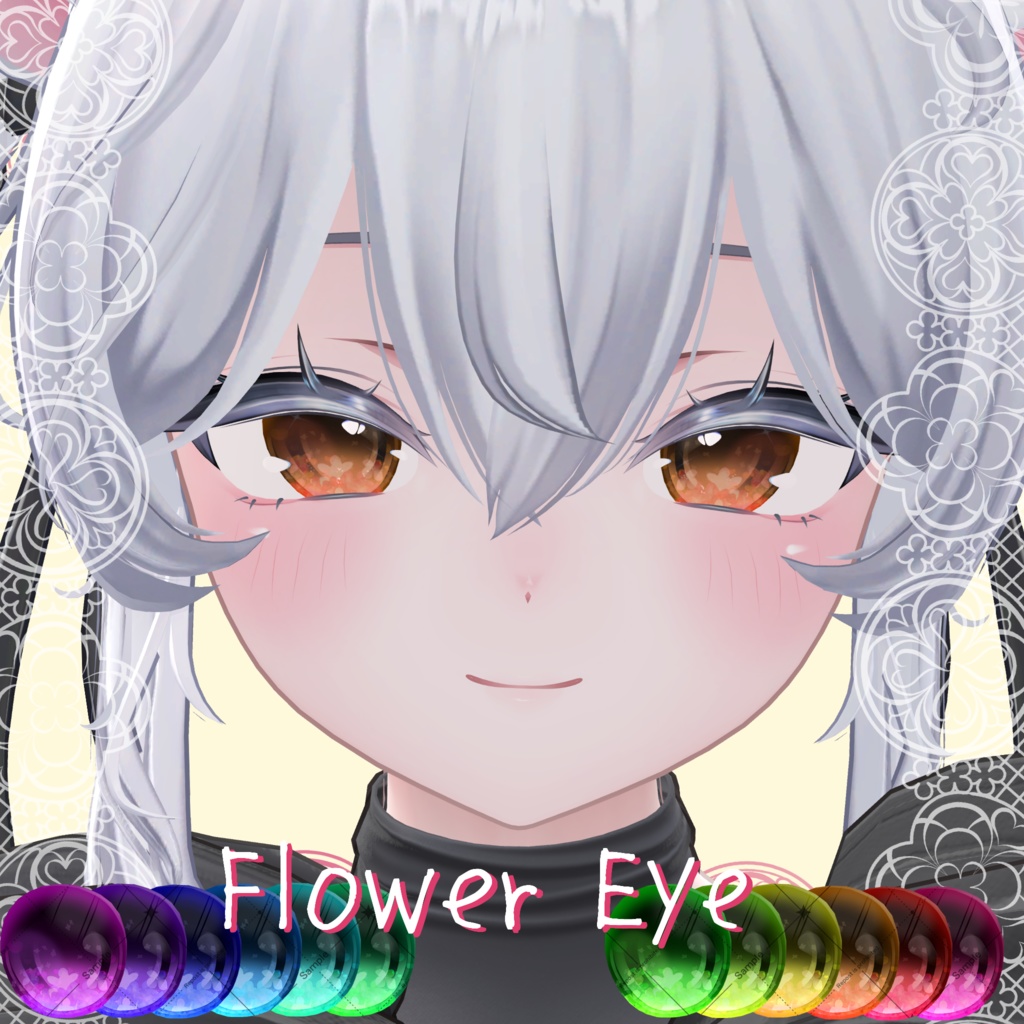 【期間限定無料!】ふらわーEyeTexture【12Avatar】