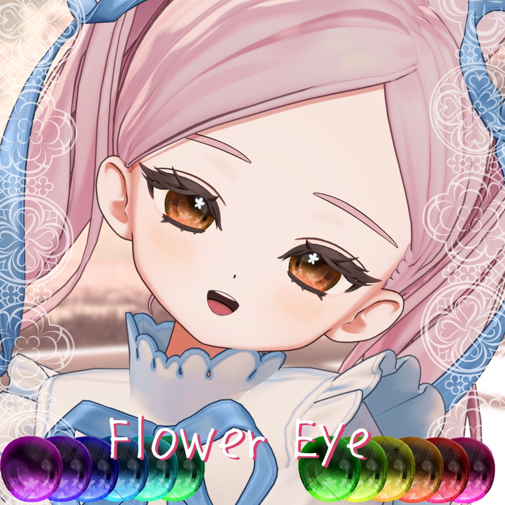 31 Avatar🌸ふらわーEyeTexture【12 Color】