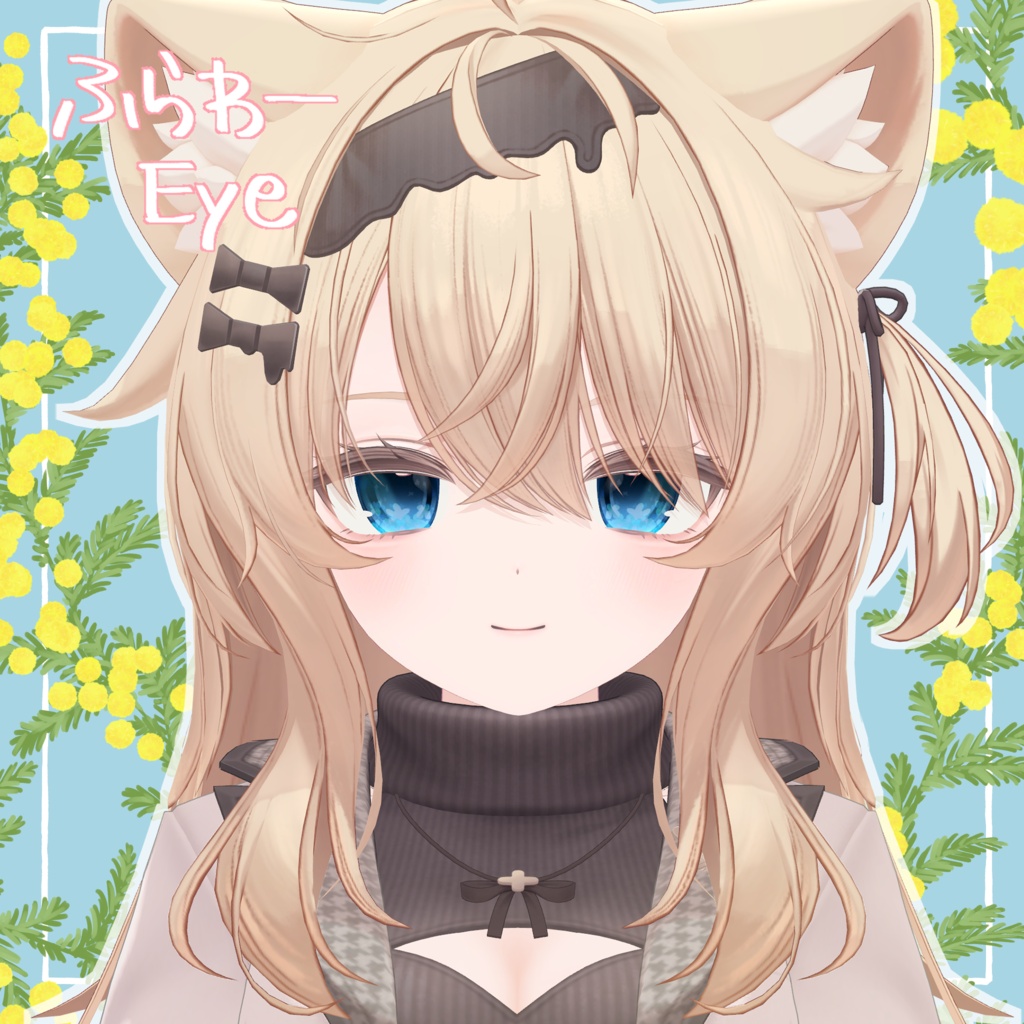48 Avatar🌸ふらわーEyeTexture【12 Color】