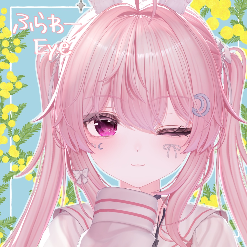 48 Avatar🌸ふらわーEyeTexture【12 Color】