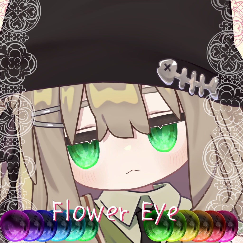 【期間限定無料!】ふらわーEyeTexture【12Avatar】