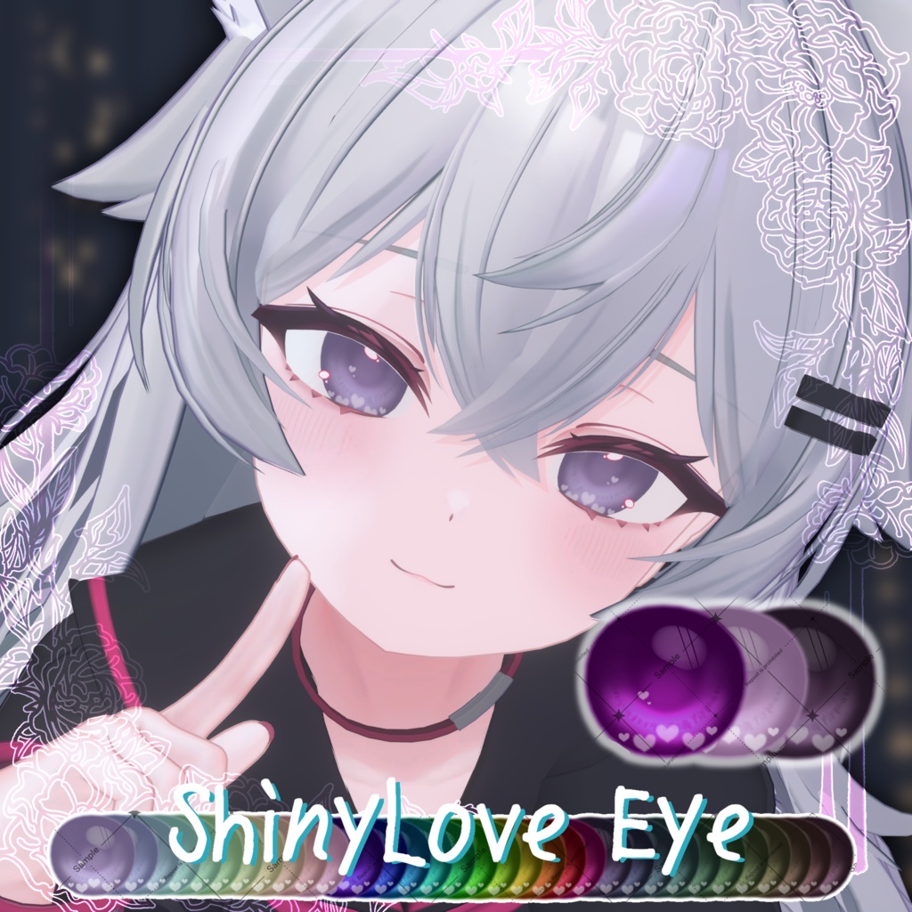 24 Avatar🤍らぶつやEyeTexture【36 Color】