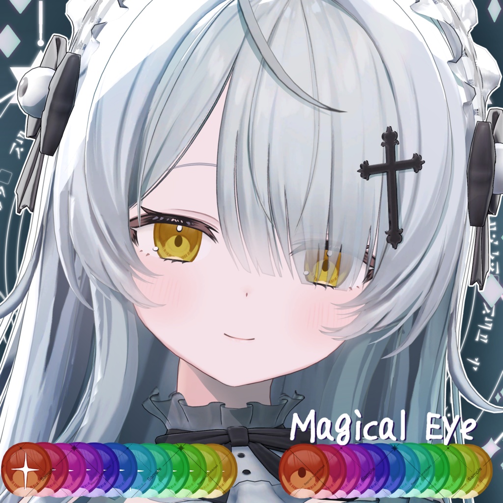🪄ルチカ / カプリィナ対応🪄マジカルEyeTexture【14 Avatar】