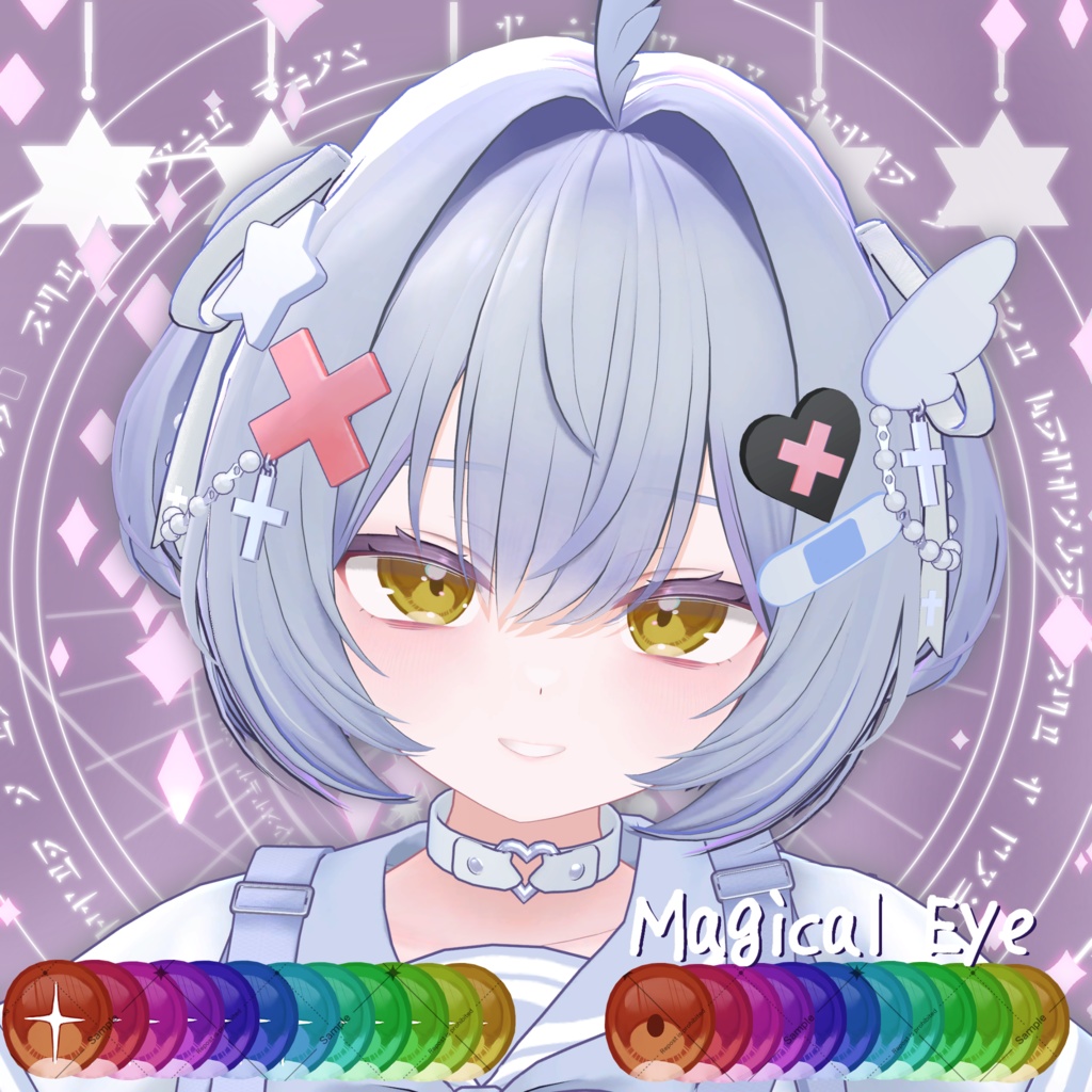 16 Avatar🪄マジカルEyeTexture【12 Color】