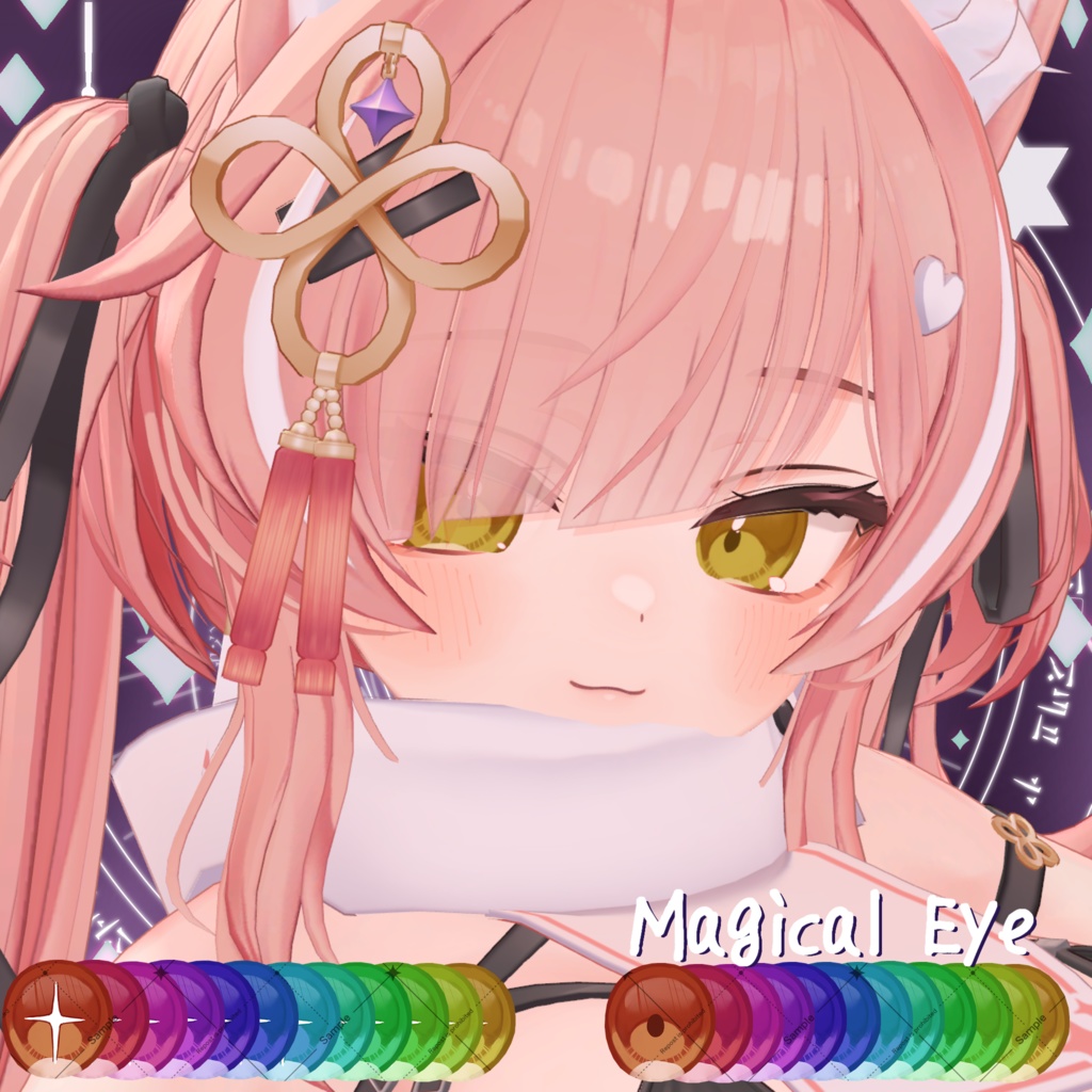 16 Avatar🪄マジカルEyeTexture【12 Color】