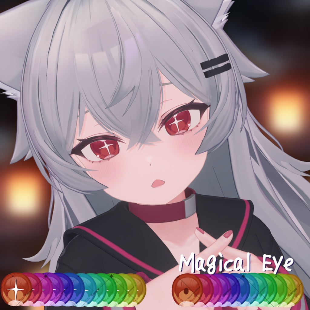 16 Avatar🪄マジカルEyeTexture【12 Color】