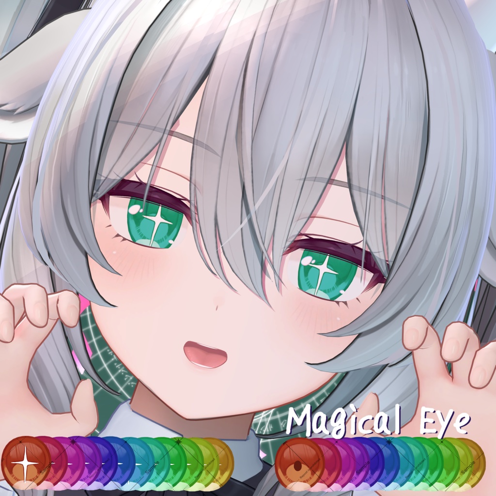 🪄クマリ対応🪄マジカルEyeTexture【11 Avatar】