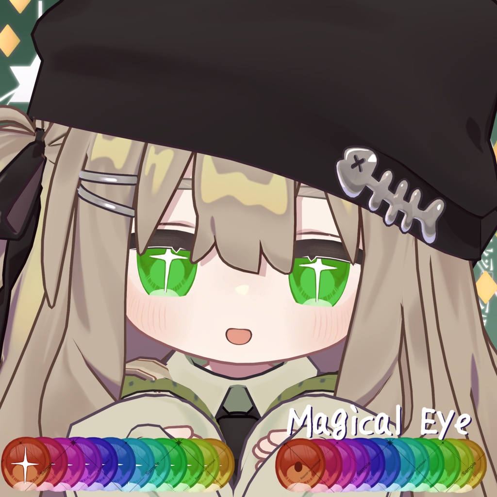 🪄クマリ対応🪄マジカルEyeTexture【11 Avatar】