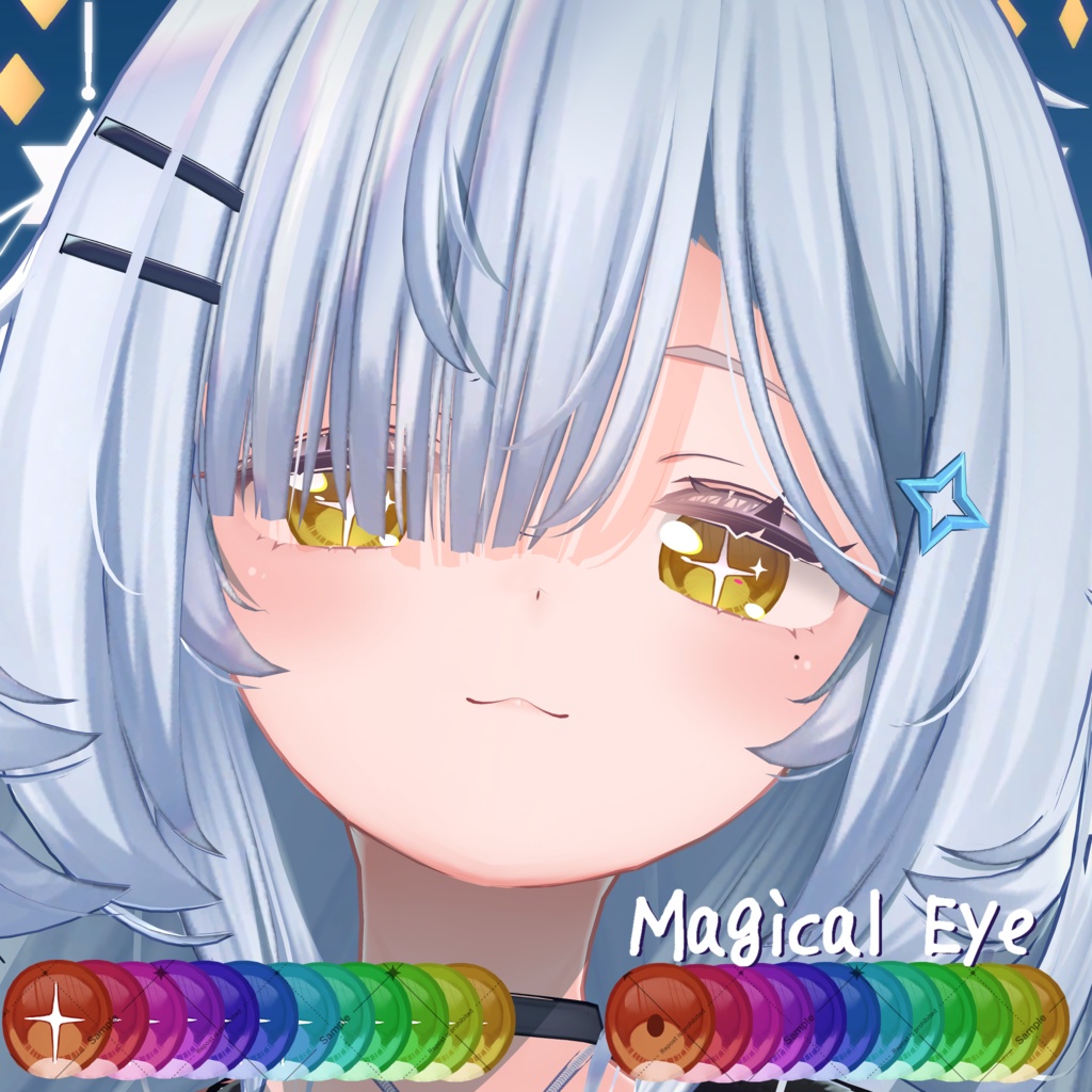 🪄クマリ対応🪄マジカルEyeTexture【11 Avatar】