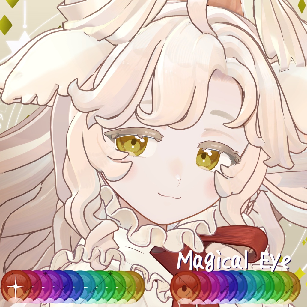 🪄クマリ対応🪄マジカルEyeTexture【11 Avatar】