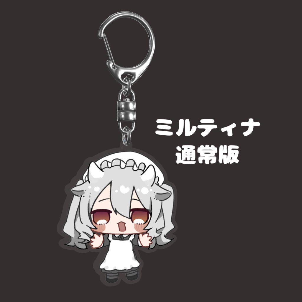 無料版あり🐾3Dアバターアクリルキーホルダー【2 Avatar】