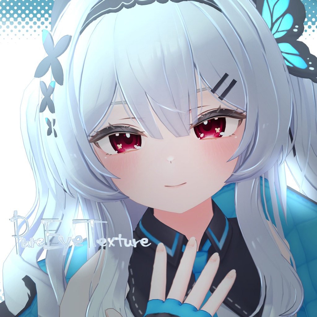 🎉発売記念セール🎉31 Avatar🫧ぴゅあEyeTexture