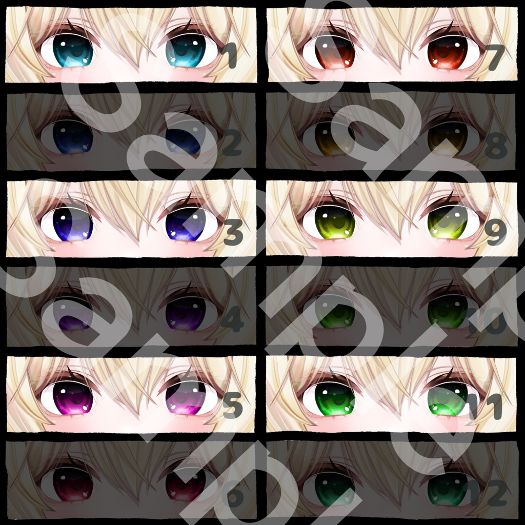 🎉発売記念セール🎉31 Avatar🫧ぴゅあEyeTexture