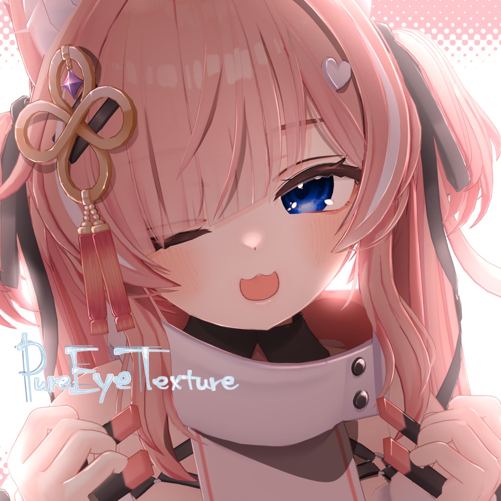 🎉発売記念セール🎉31 Avatar🫧ぴゅあEyeTexture