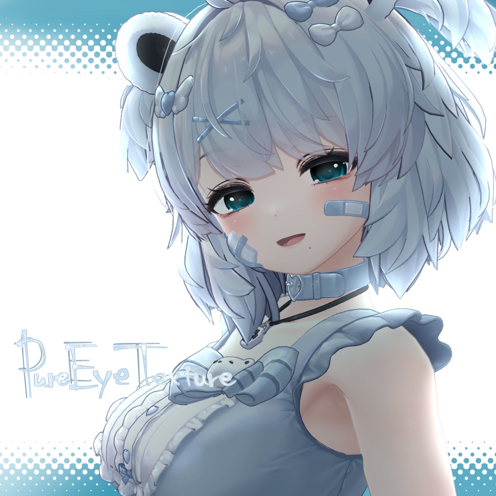 🎉発売記念セール🎉31 Avatar🫧ぴゅあEyeTexture