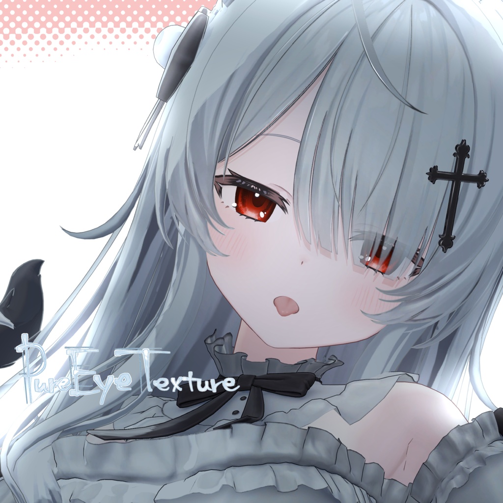 🎉発売記念セール🎉31 Avatar🫧ぴゅあEyeTexture