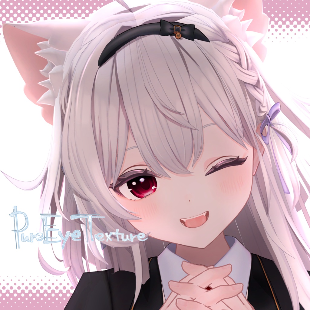 🎉発売記念セール🎉31 Avatar🫧ぴゅあEyeTexture