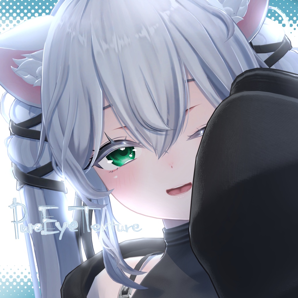 🎉発売記念セール🎉31 Avatar🫧ぴゅあEyeTexture