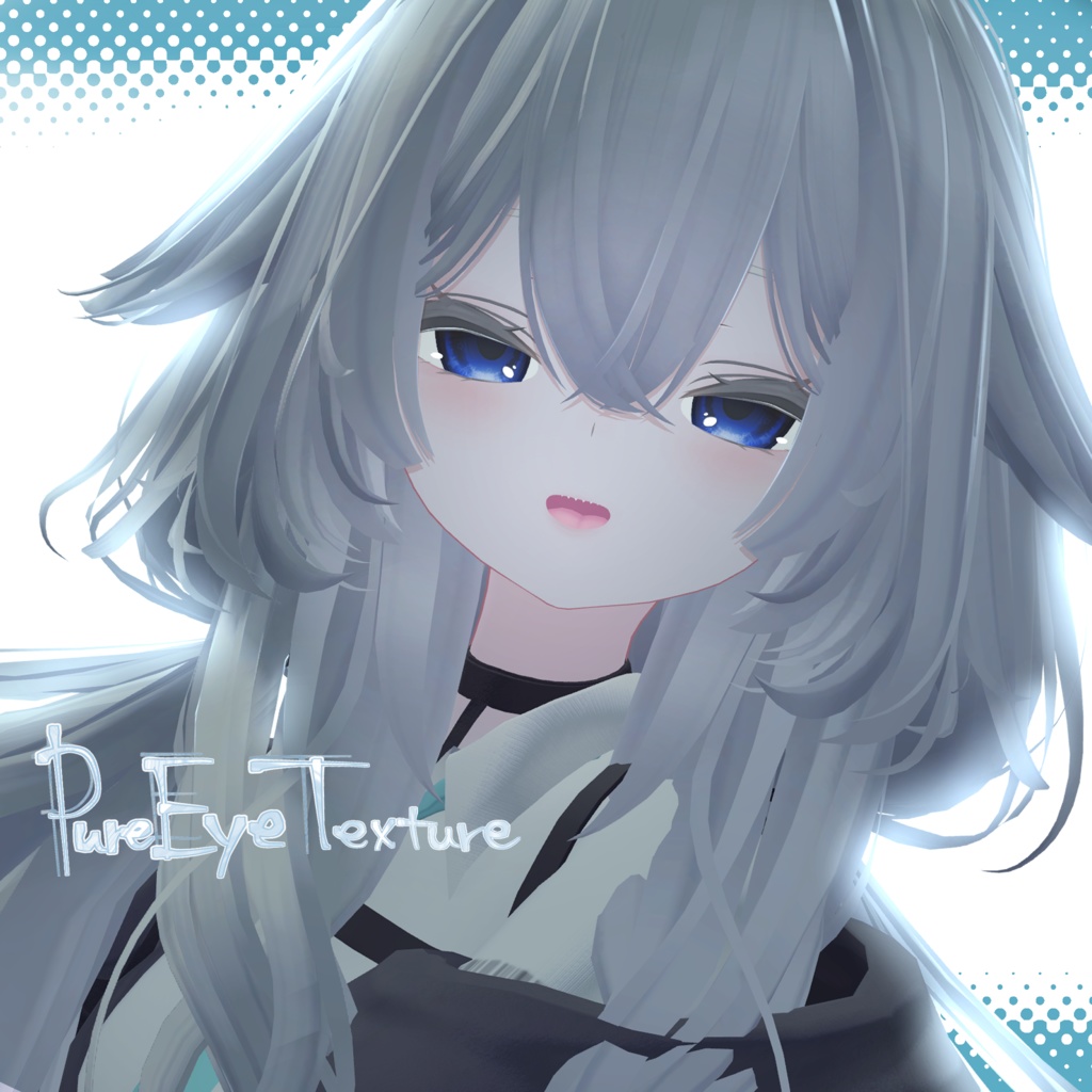 🎉発売記念セール🎉31 Avatar🫧ぴゅあEyeTexture