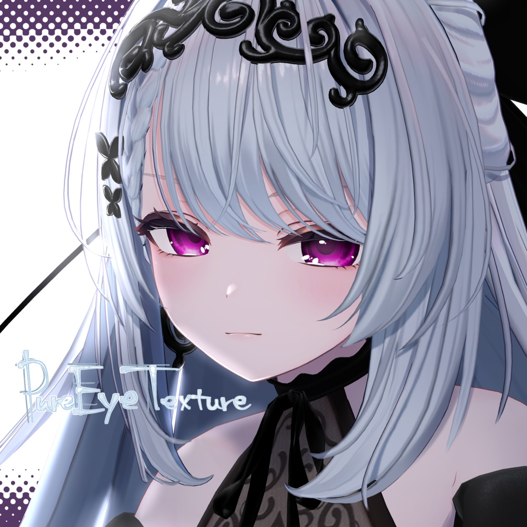 38 Avatar🫧ぴゅあEyeTexture【6,12 Color】