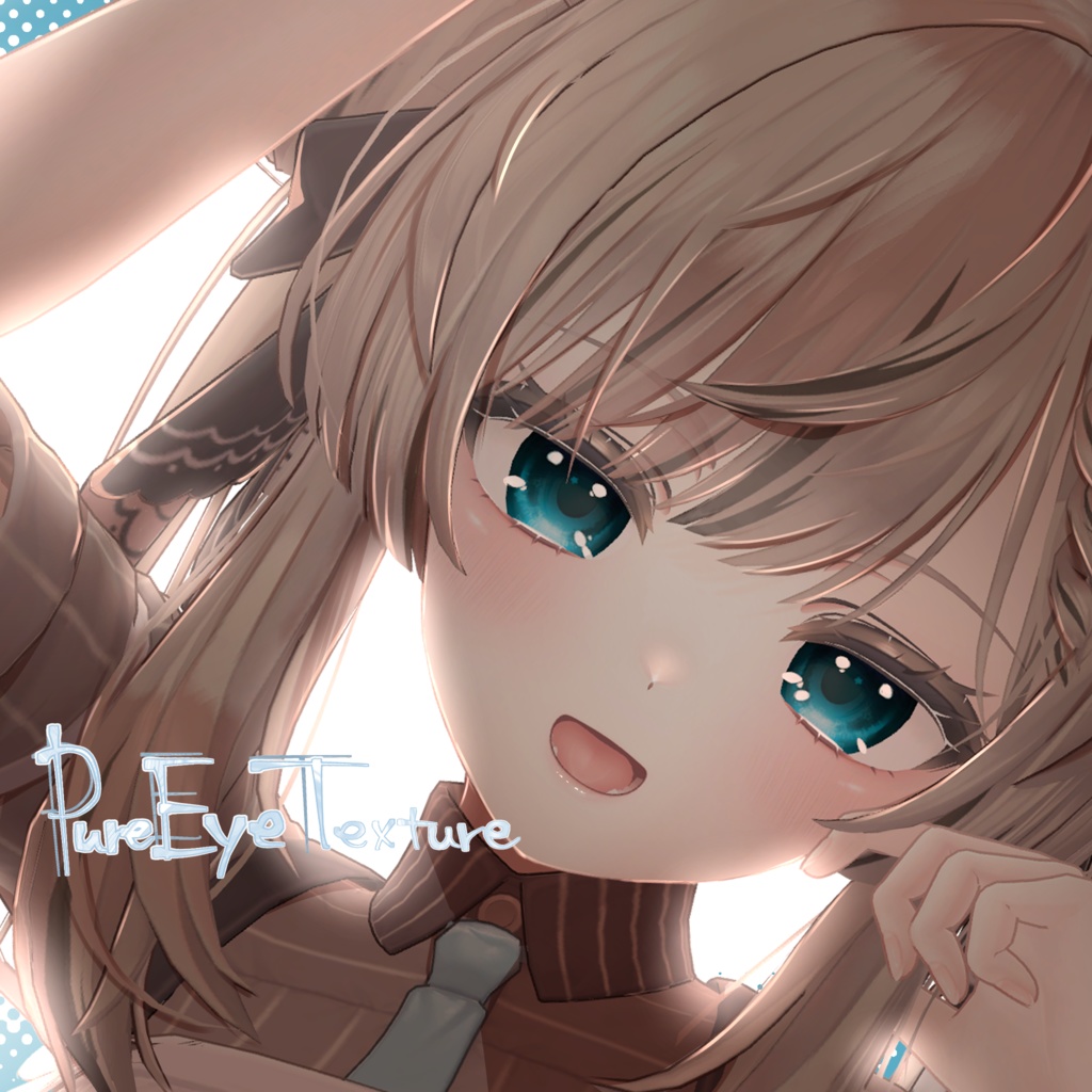 🎉発売記念セール🎉31 Avatar🫧ぴゅあEyeTexture