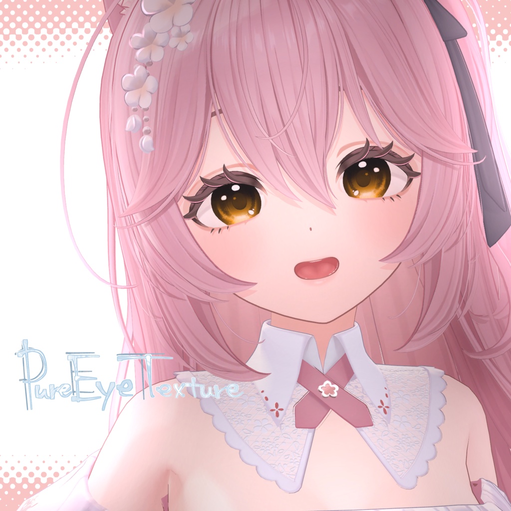 🎉発売記念セール🎉31 Avatar🫧ぴゅあEyeTexture