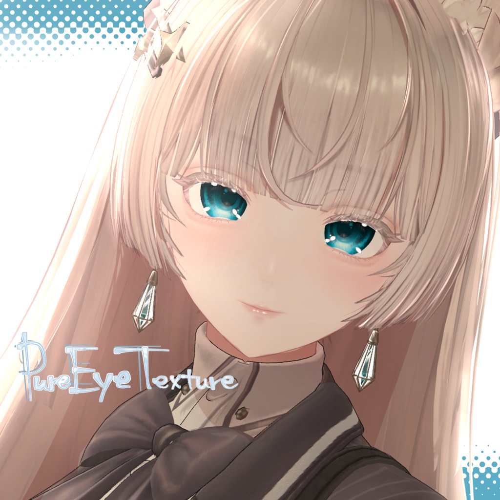 🎉発売記念セール🎉31 Avatar🫧ぴゅあEyeTexture