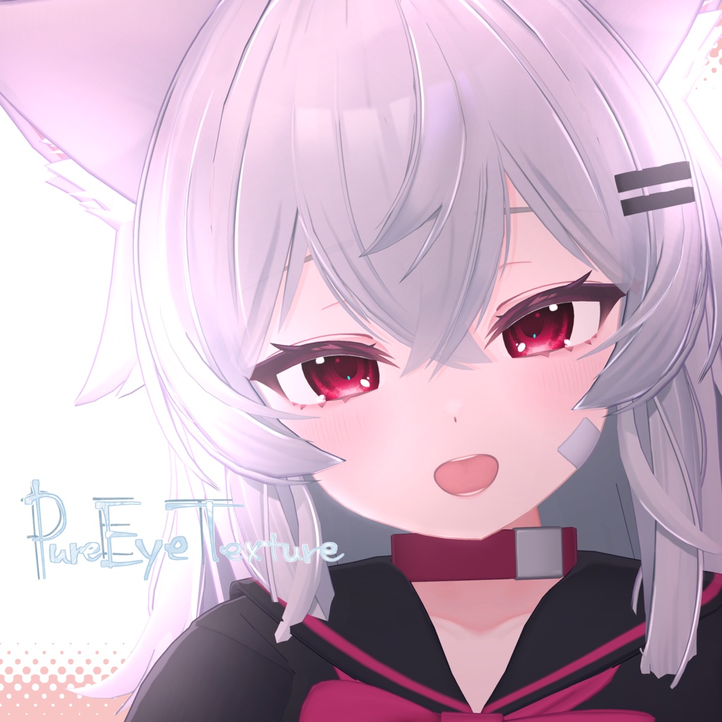 🎉発売記念セール🎉31 Avatar🫧ぴゅあEyeTexture