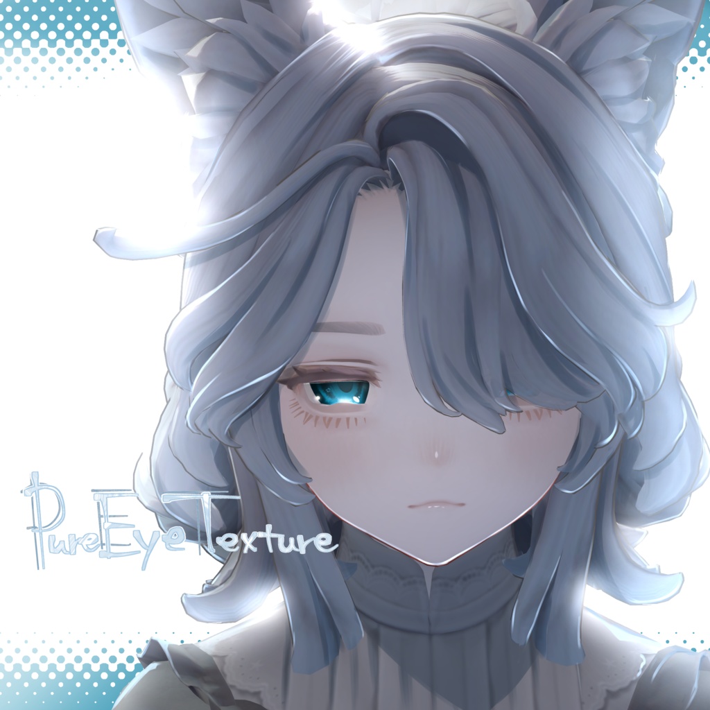 🎉発売記念セール🎉31 Avatar🫧ぴゅあEyeTexture