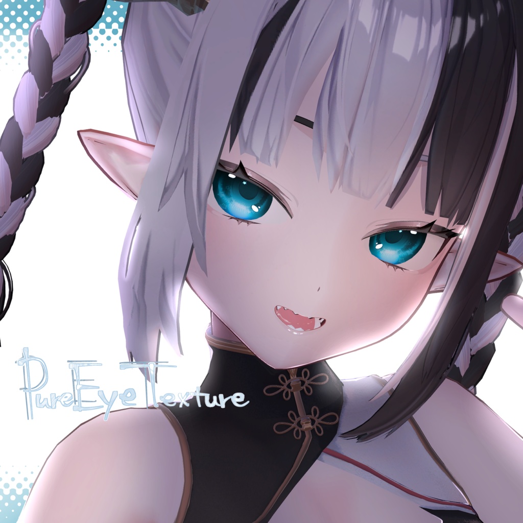 38 Avatar🫧ぴゅあEyeTexture【6,12 Color】