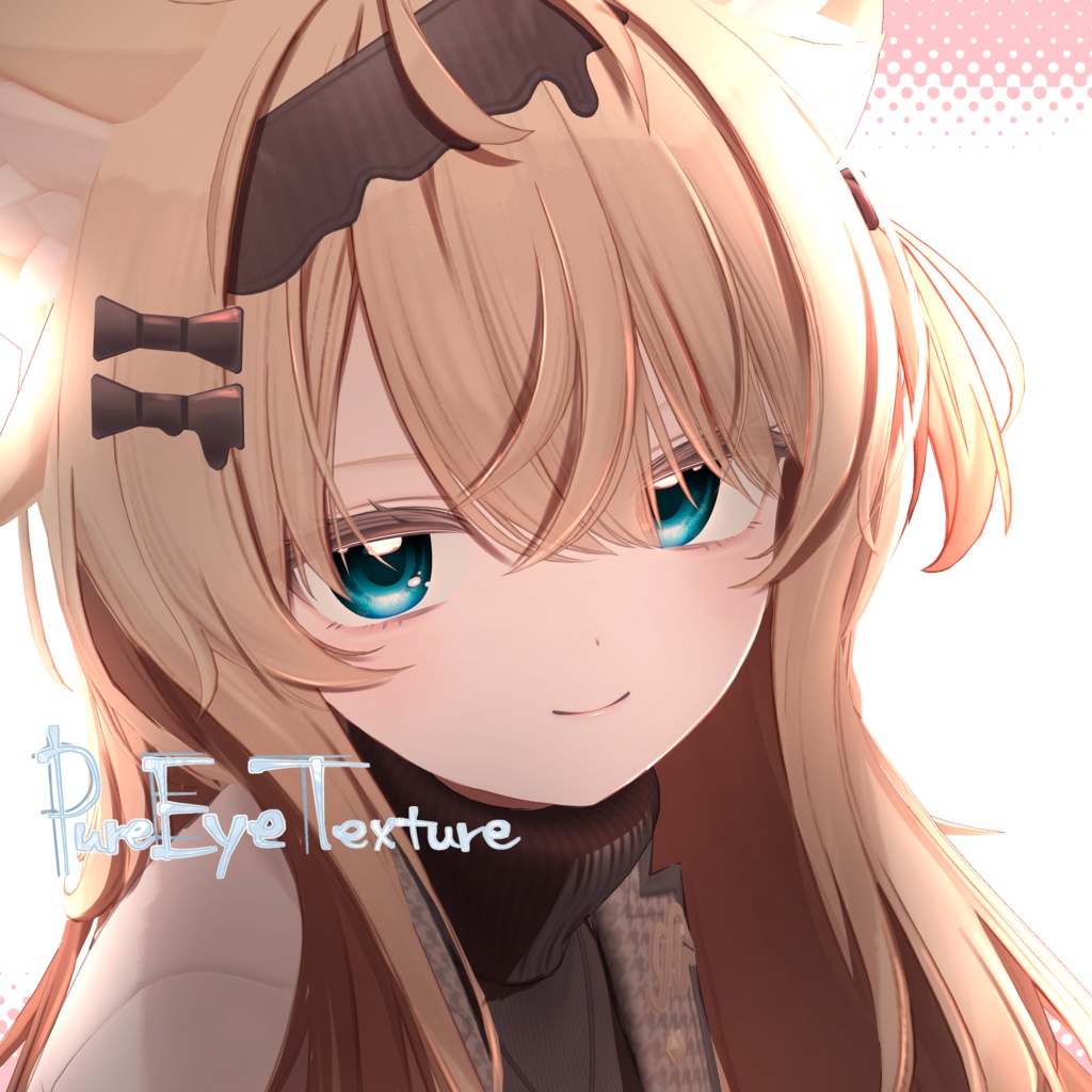 🎉発売記念セール🎉31 Avatar🫧ぴゅあEyeTexture