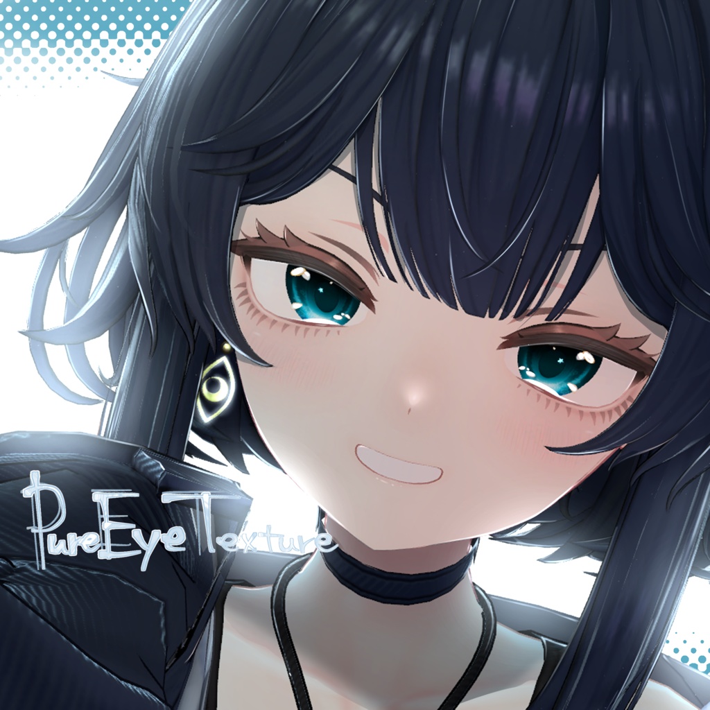 🎉発売記念セール🎉31 Avatar🫧ぴゅあEyeTexture