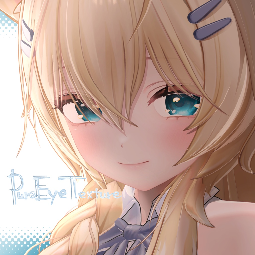 🎉発売記念セール🎉31 Avatar🫧ぴゅあEyeTexture