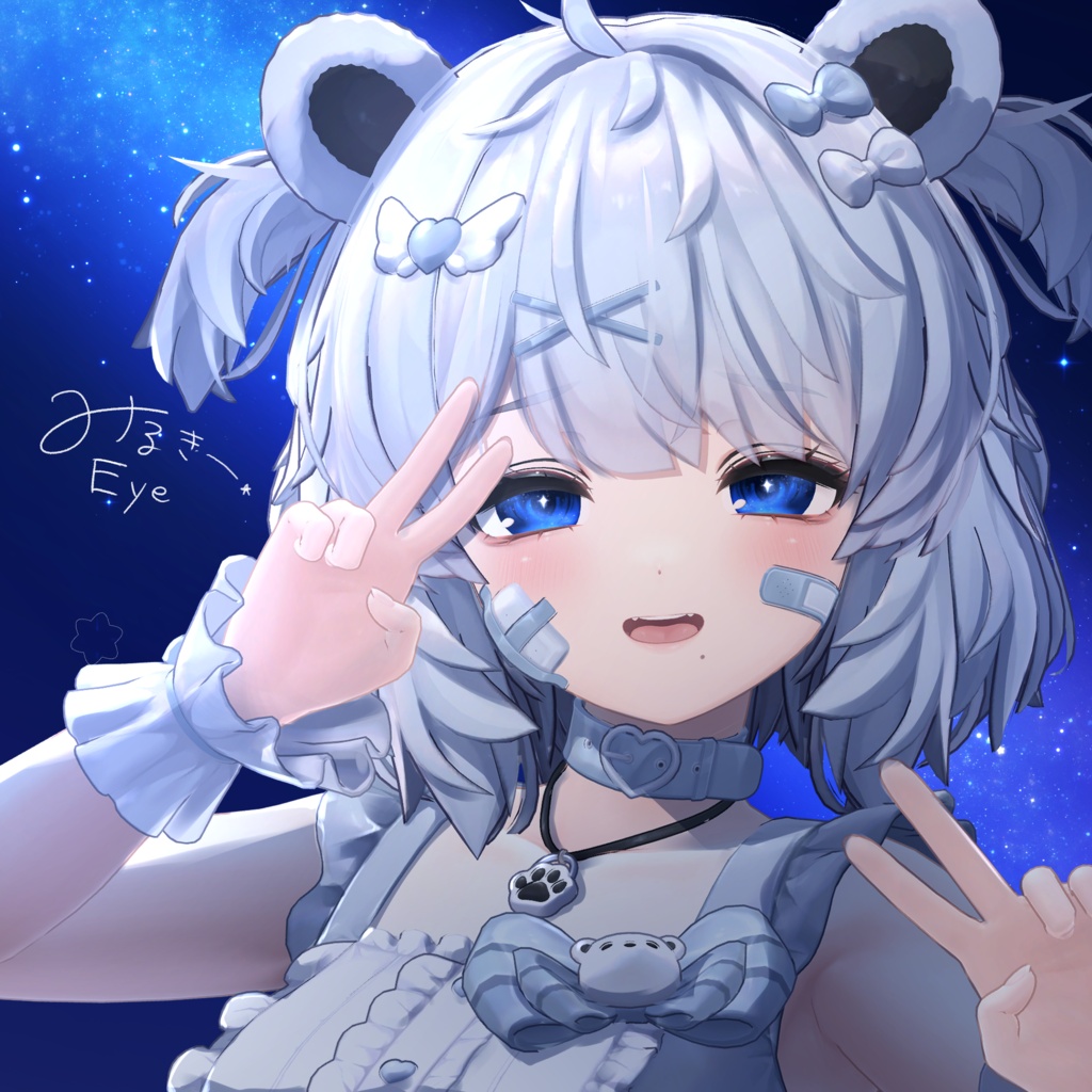 42 Avatar ⭐️ みるきーEyeTexture【12 Color】
