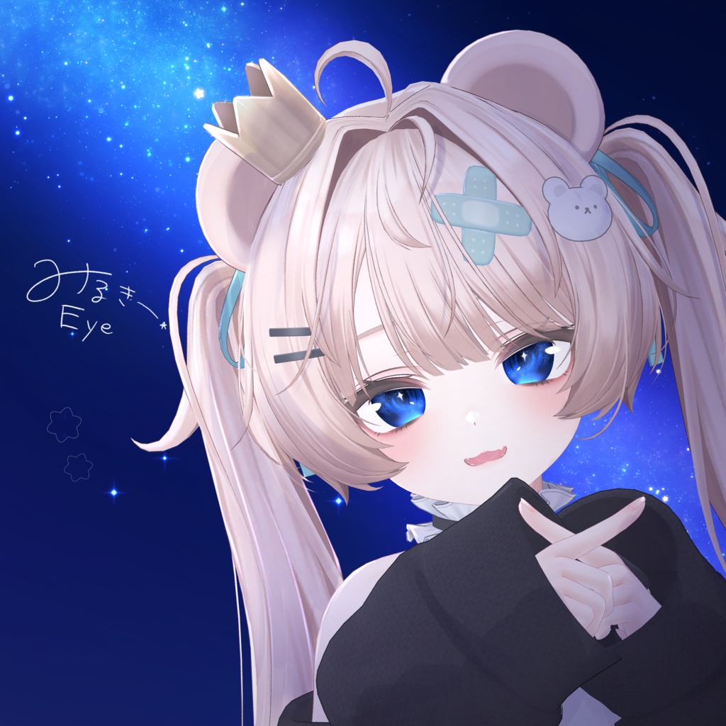 42 Avatar ⭐️ みるきーEyeTexture【12 Color】