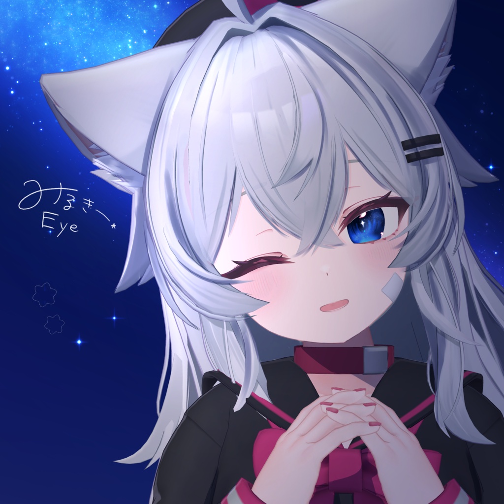 42 Avatar ⭐️ みるきーEyeTexture【12 Color】