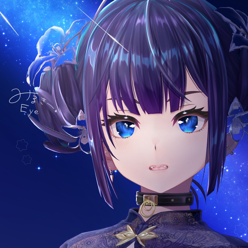 42 Avatar ⭐️ みるきーEyeTexture【12 Color】