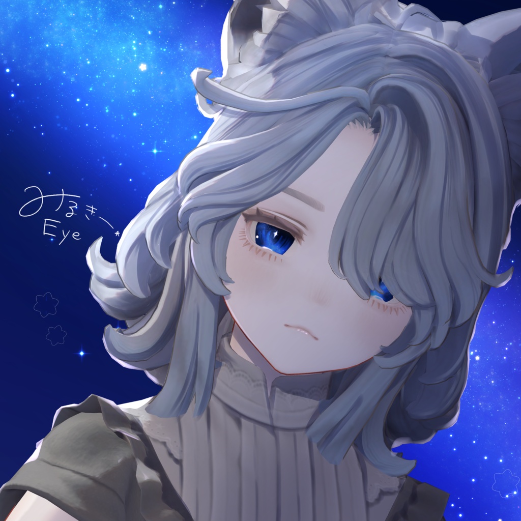 42 Avatar ⭐️ みるきーEyeTexture【12 Color】
