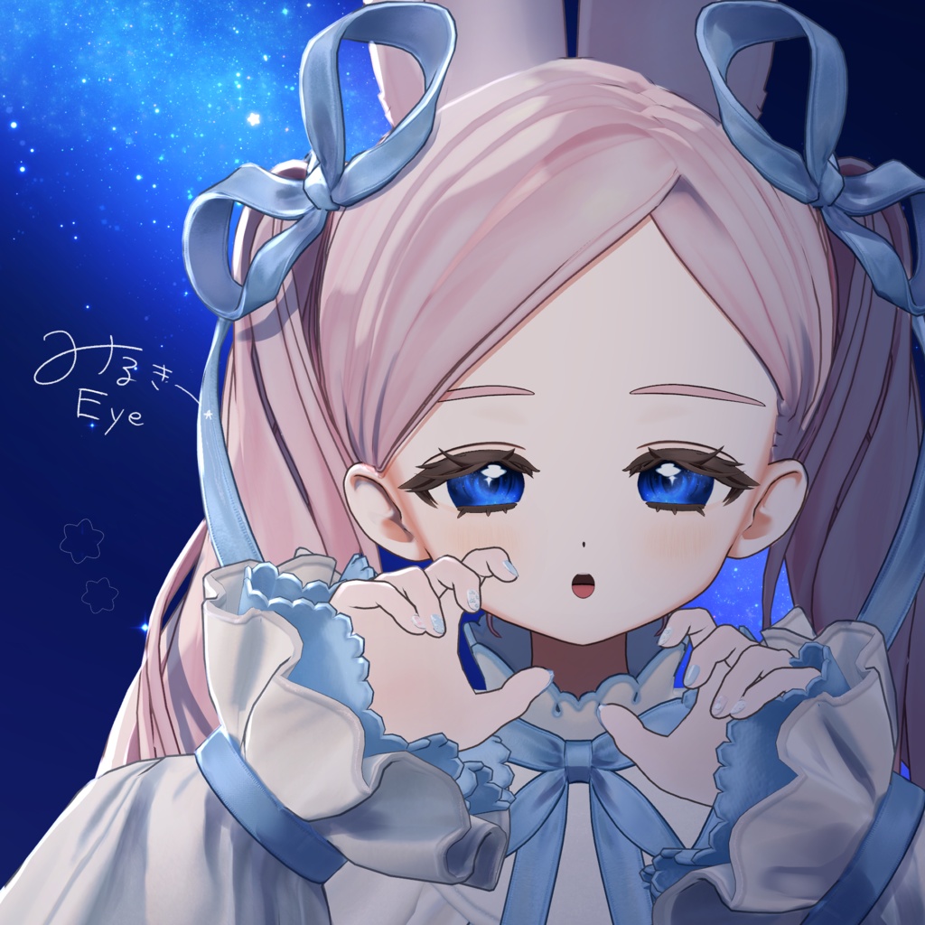 42 Avatar ⭐️ みるきーEyeTexture【12 Color】