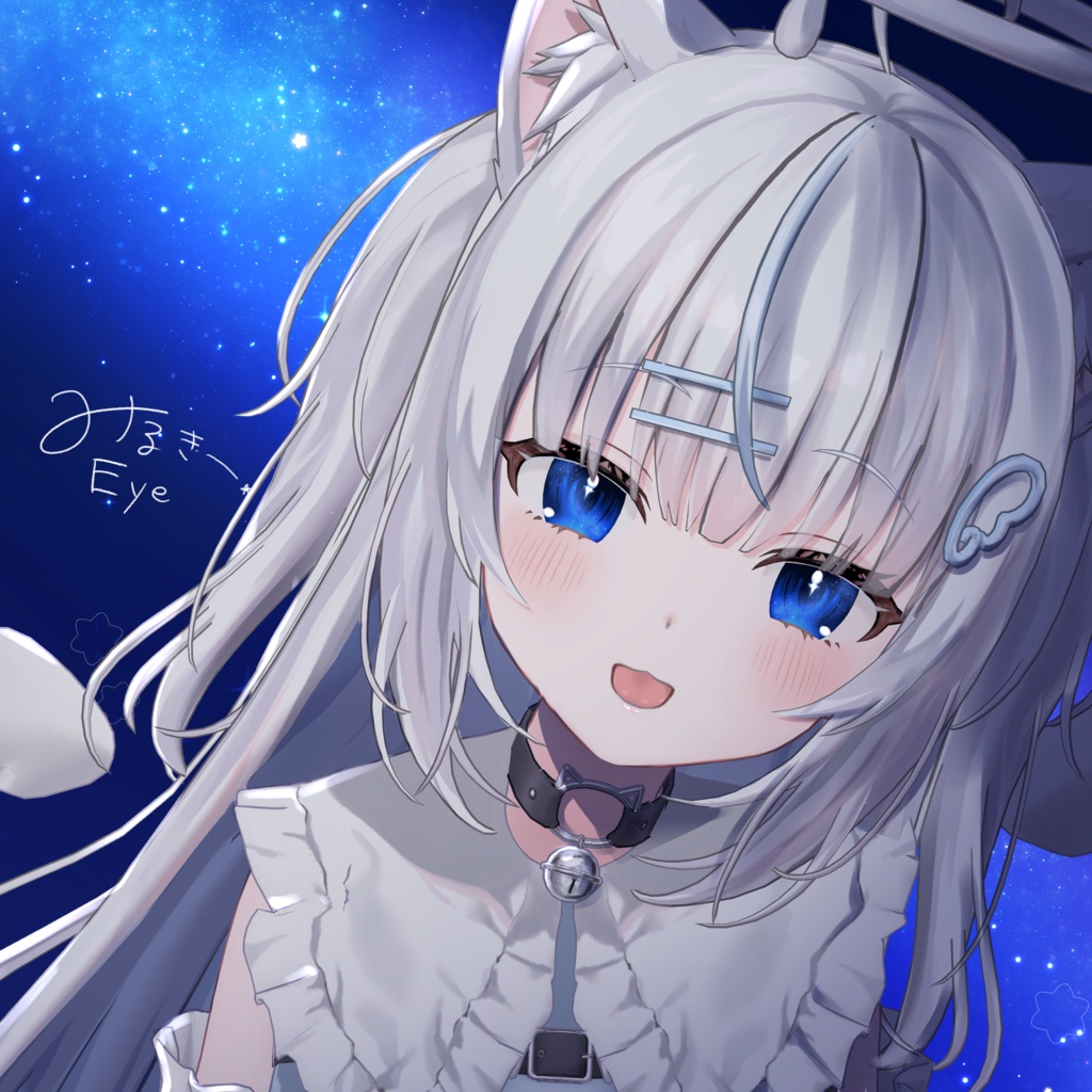 42 Avatar ⭐️ みるきーEyeTexture【12 Color】