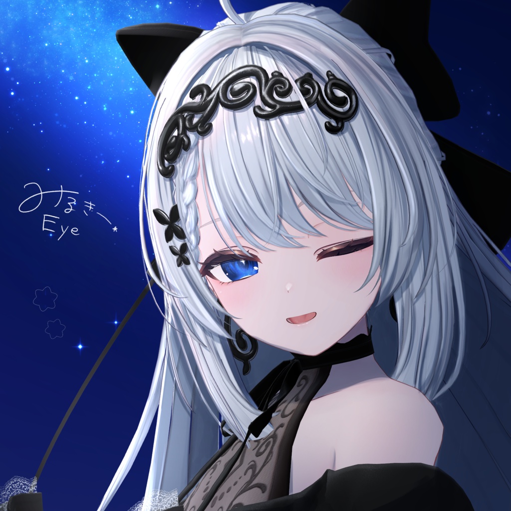 42 Avatar ⭐️ みるきーEyeTexture【12 Color】