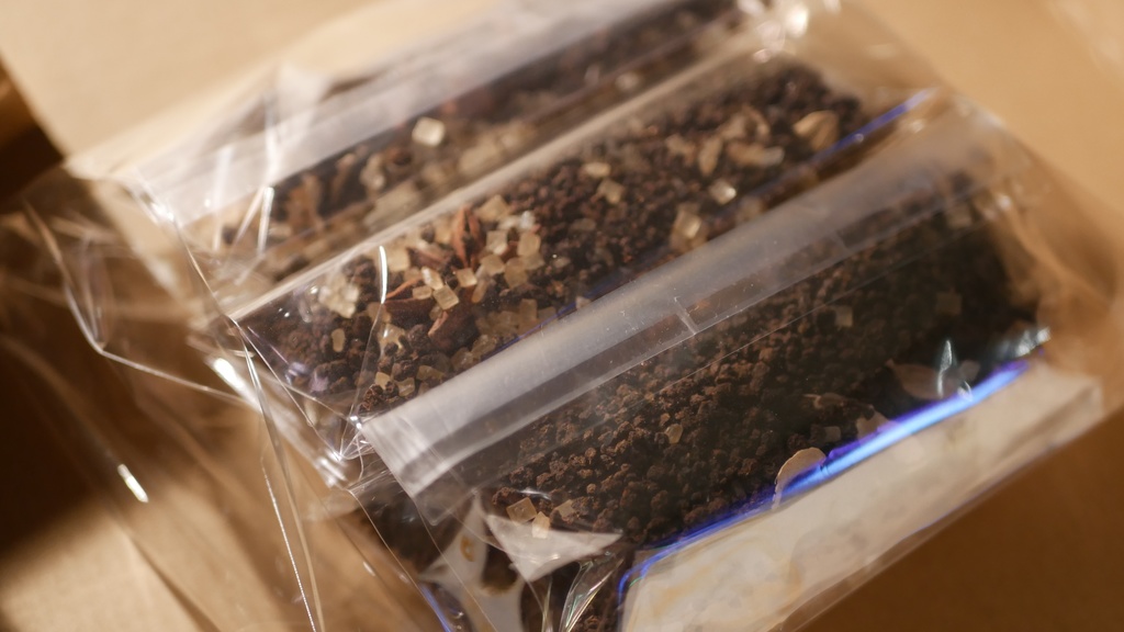 マキちゃんの本格スパイシ~チャイミックス【まとめ買い版】